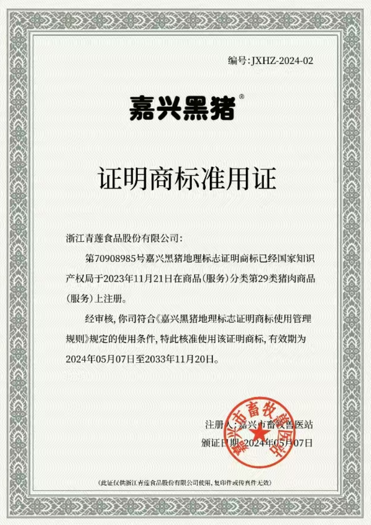 1742797280147897.png 0c510bf7a30dfbf14a31efccb0b8e578.png