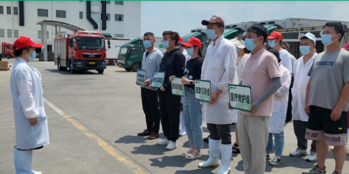 青蓮食品新興廠：巧借安全生產(chǎn)月，奏響安全主旋律